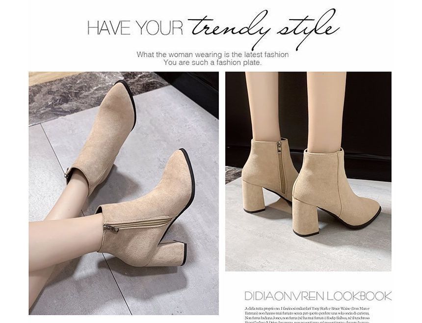 Pointed Chunky Boots Ankle Heel