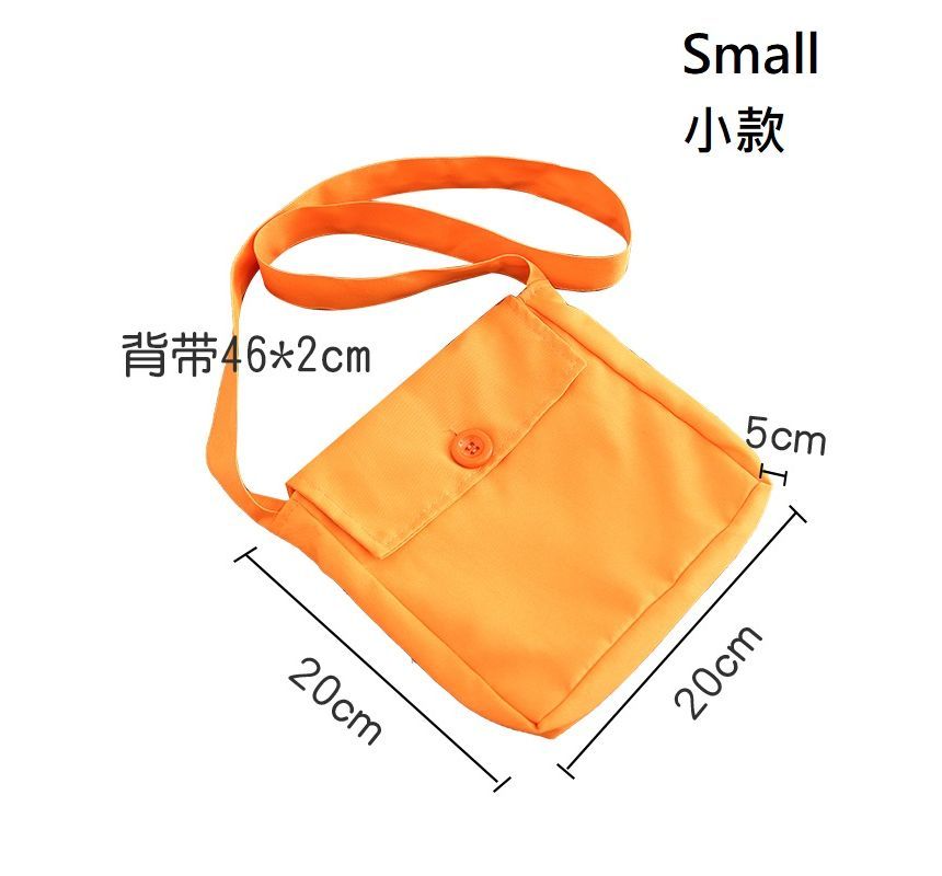 Crossbody Nylon Buttoned Plain Pouch