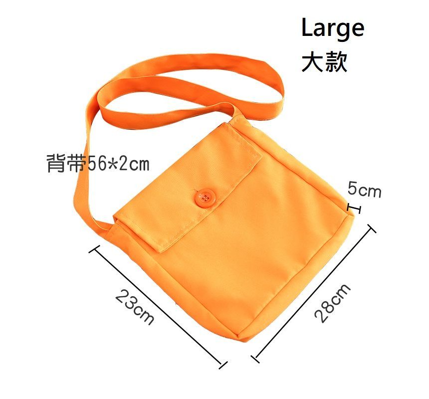 Crossbody Nylon Buttoned Plain Pouch