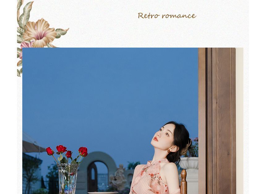 Sleeveless Halter Neck Floral Print Midi Qipao / Plain Cardigan / Set