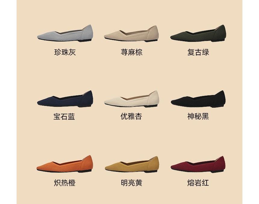 Pointy Flats Knit