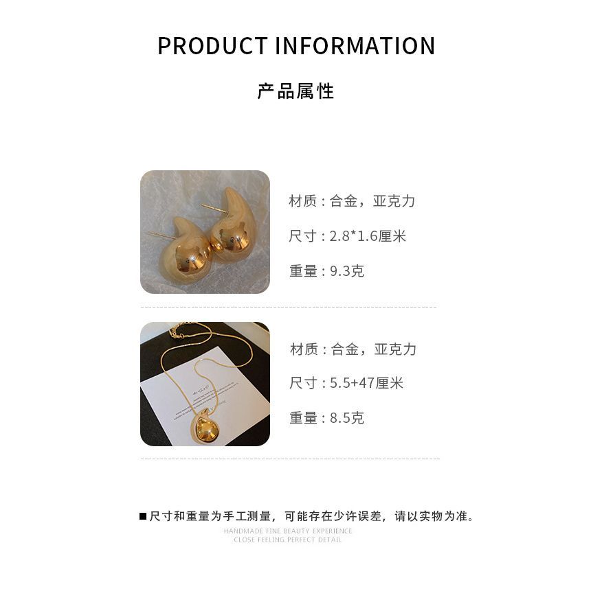 Stud Ear Waterdrop Necklace /