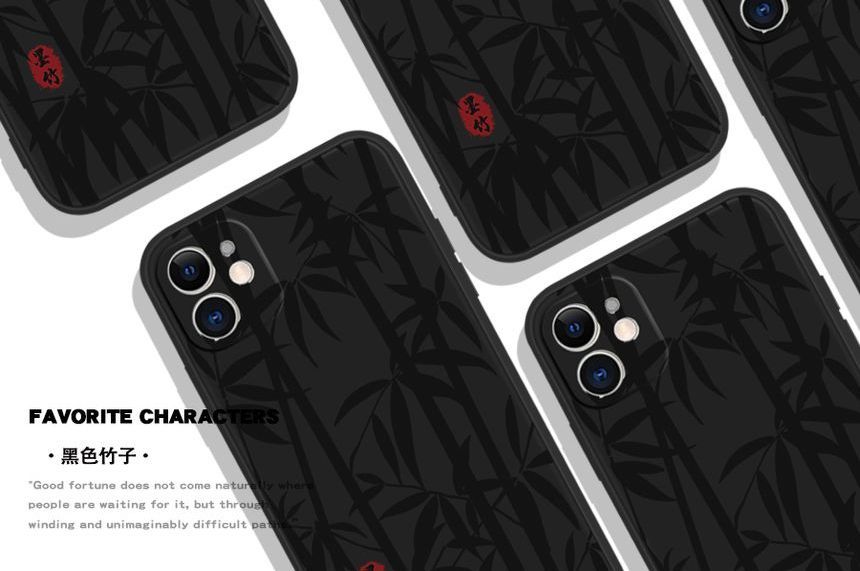 Phone Bamboo Print Case