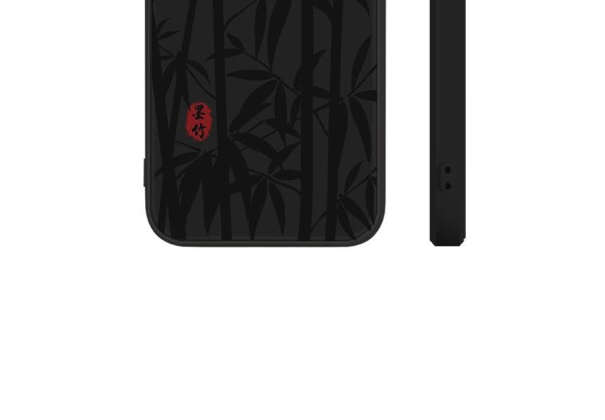 Phone Bamboo Print Case