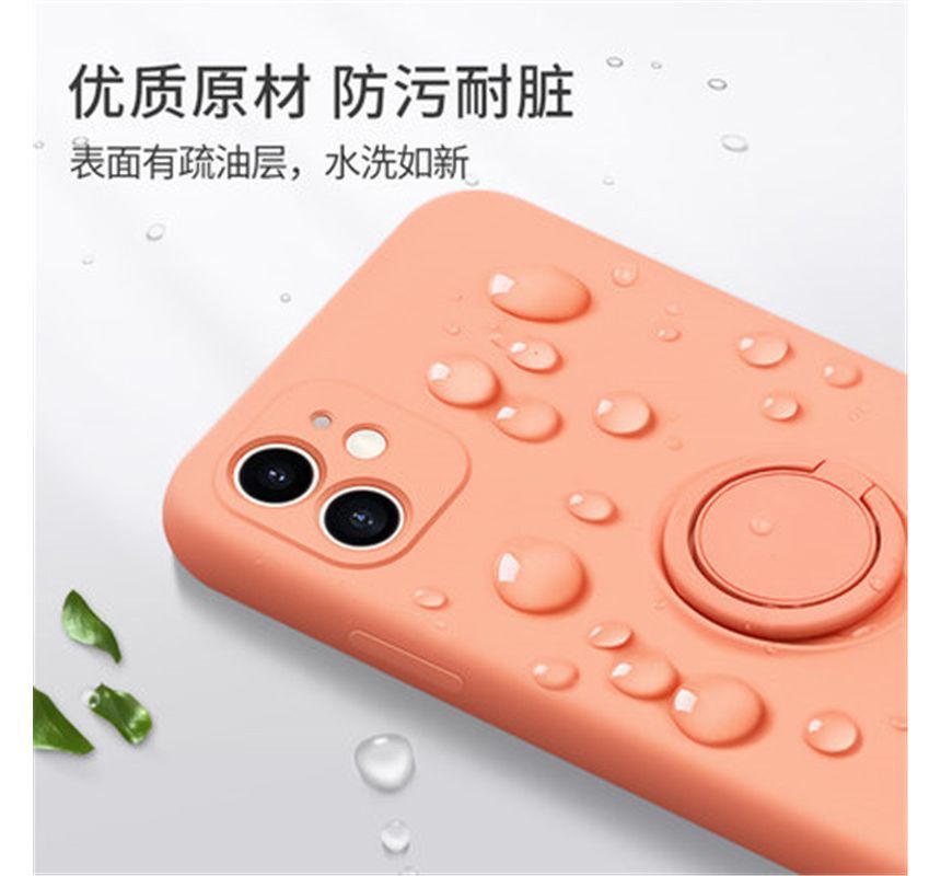 Ring Stand Plain Case Phone