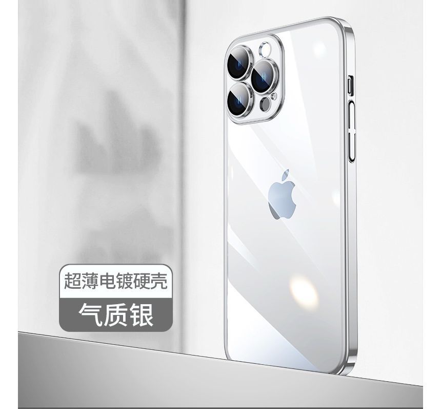 Phone Case Transparent