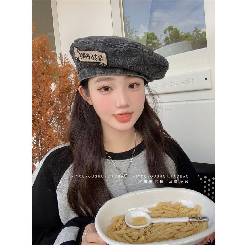 Lettering Embroidered Hat Denim Beret