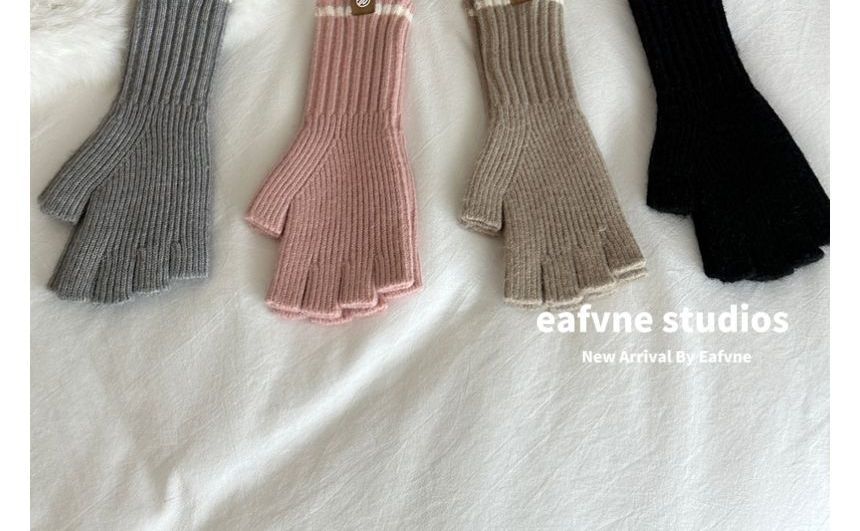 Knit Fingerless Gloves