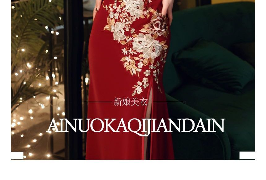 Side-Slit Embroidered / Short-Sleeve A-Line Qipao Flower