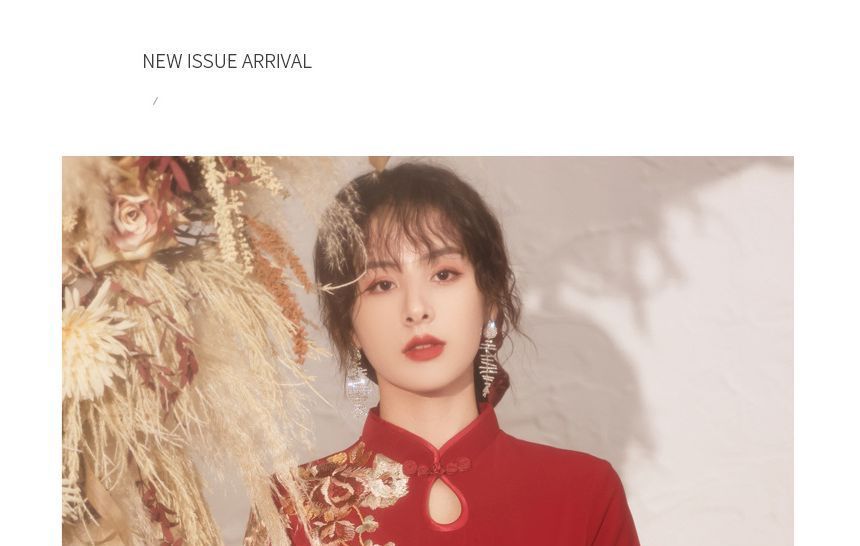 Side-Slit Embroidered / Short-Sleeve A-Line Qipao Flower