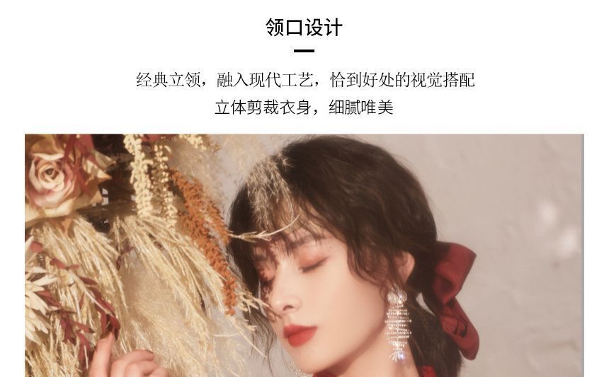 Side-Slit Embroidered / Short-Sleeve A-Line Qipao Flower