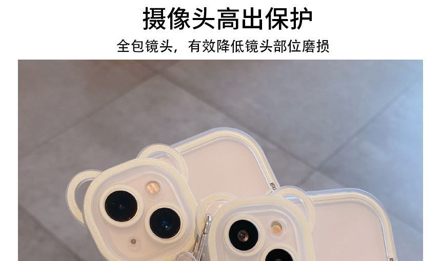 Case Bear Print Floral Phone