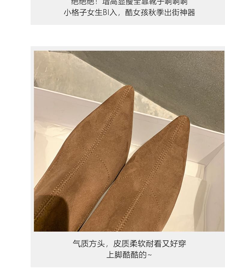 Pointed Heel Kitten Boots