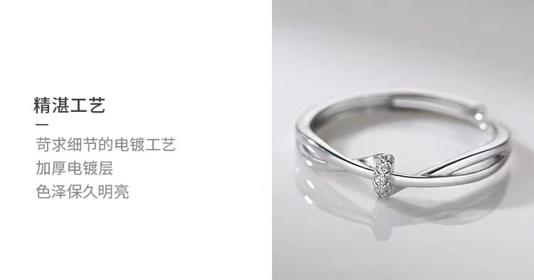 Couple Matching Rhinestone / Layered Alloy Open Ring (Various Designs) / Set