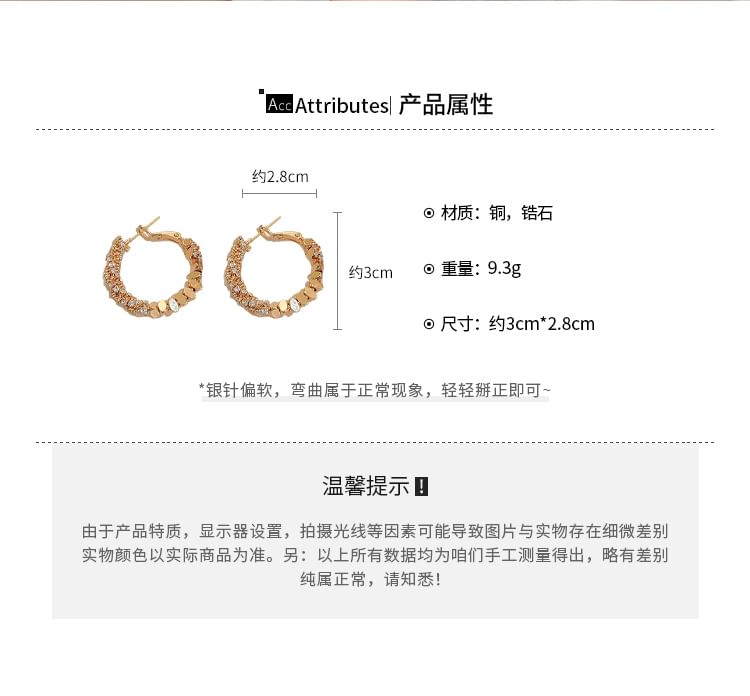 Alloy Hoop Rhinestone Earring