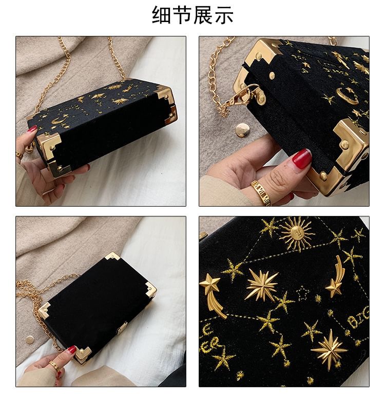 Box Crossbody Bag Crescent