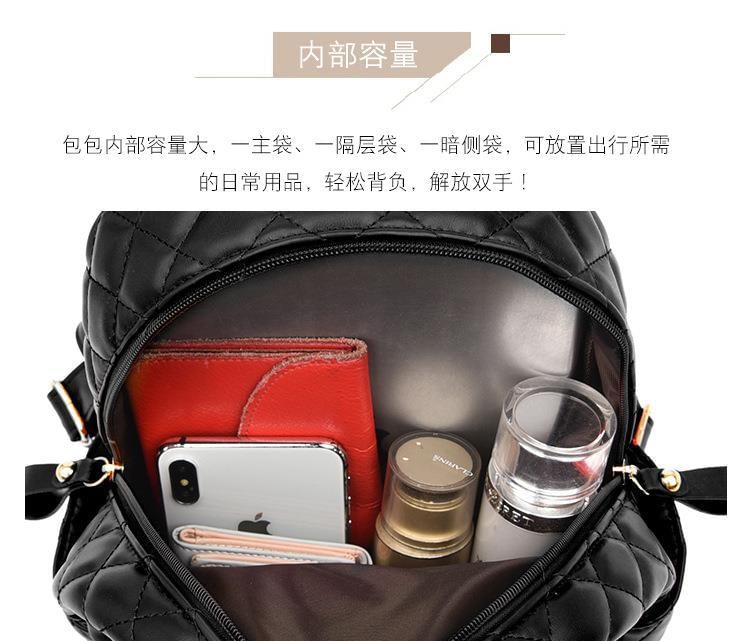 Leather Backpack Faux Quilted