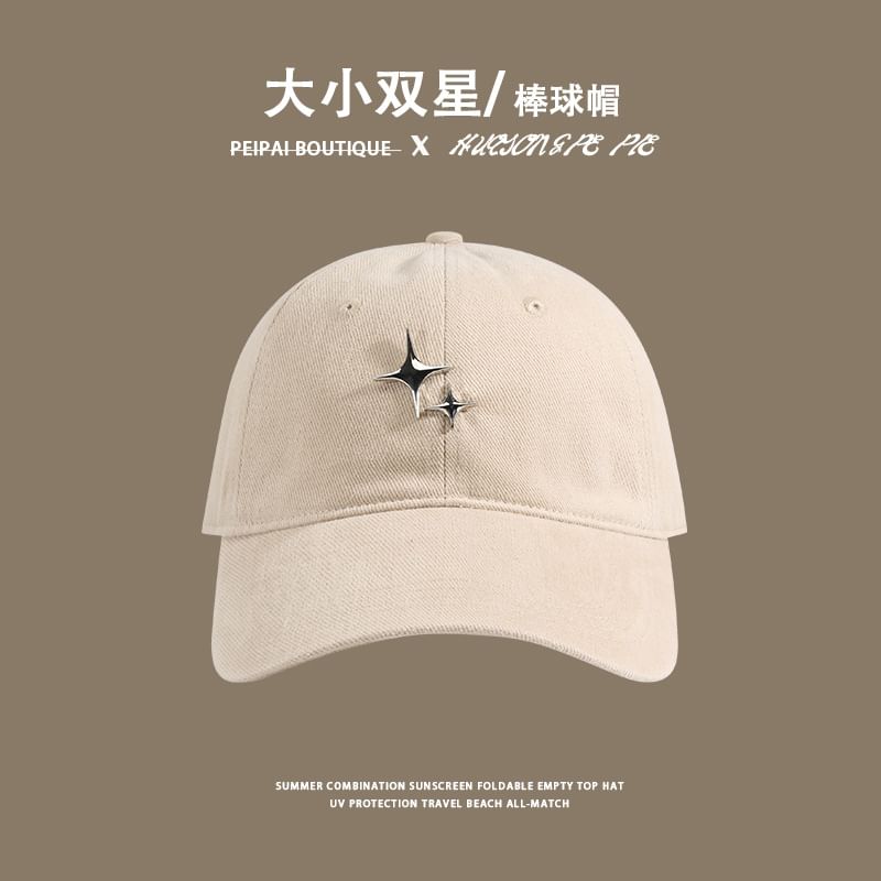 Star Cap Baseball