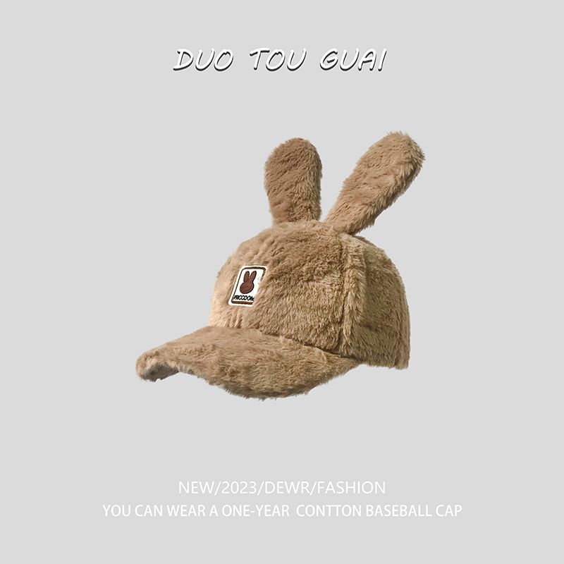 Rabbit Applique Chenille Ear Cap Baseball