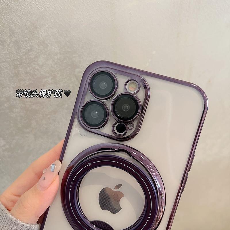 Stand Ring MagSafe Phone Case