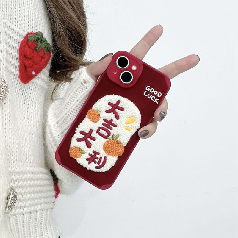 Embroidered Characters Chinese Phone Case