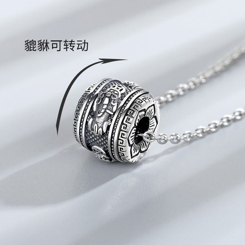 Embossed Alloy Pendant / Cord Necklace / Alloy Necklace / Set