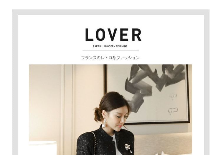 Set: Tweed Sequined Button-Up Jacket + High Waist Midi A-Line Skirt