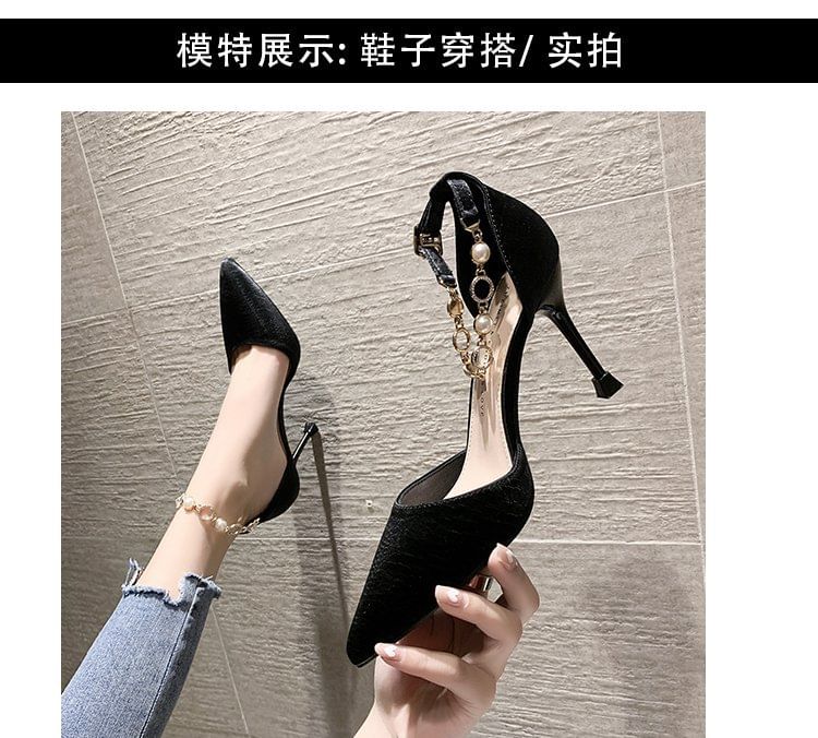 Faux Pointed Pearl Pumps Toe Strap D'Orsay Ankle