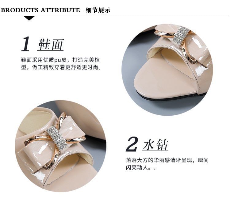 Bow Heel Sandals Slide High