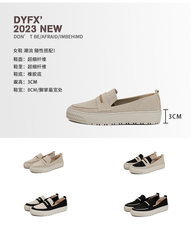 Trim Platform Contrast Slip-Ons