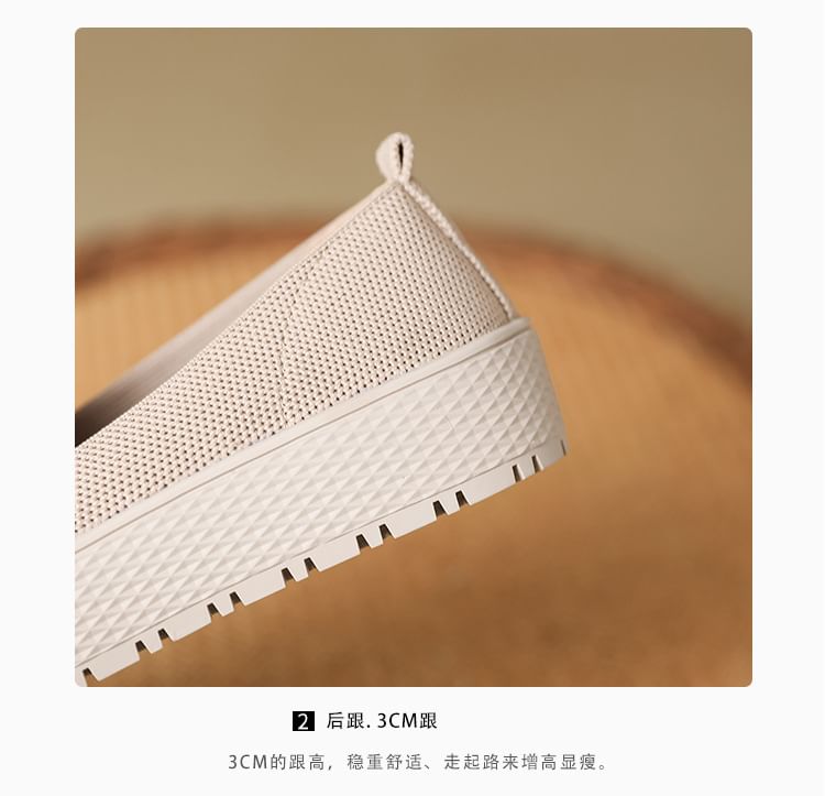 Trim Platform Contrast Slip-Ons