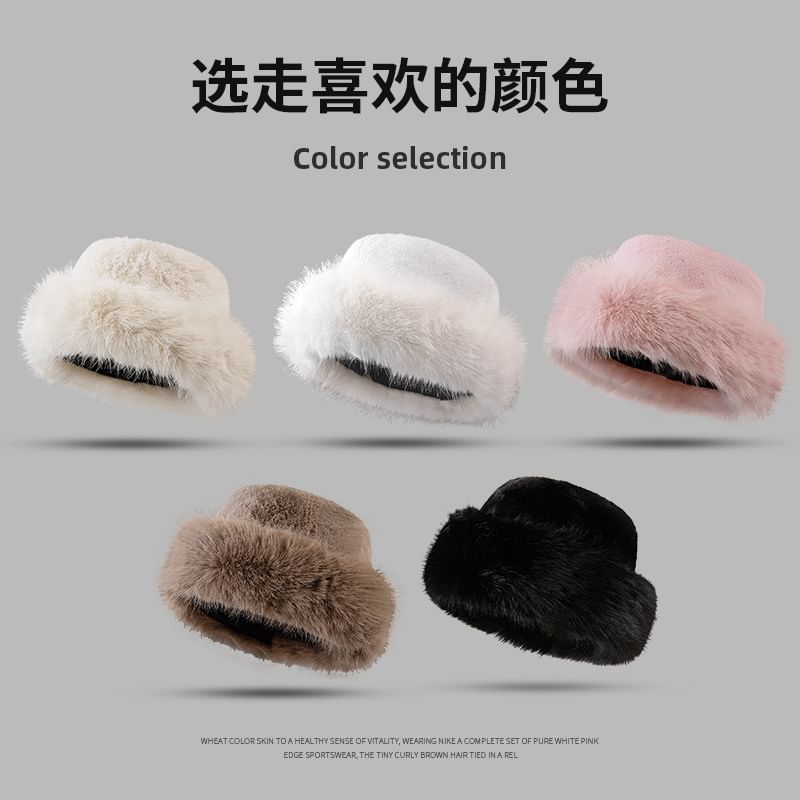 Fur Hat Faux Plain