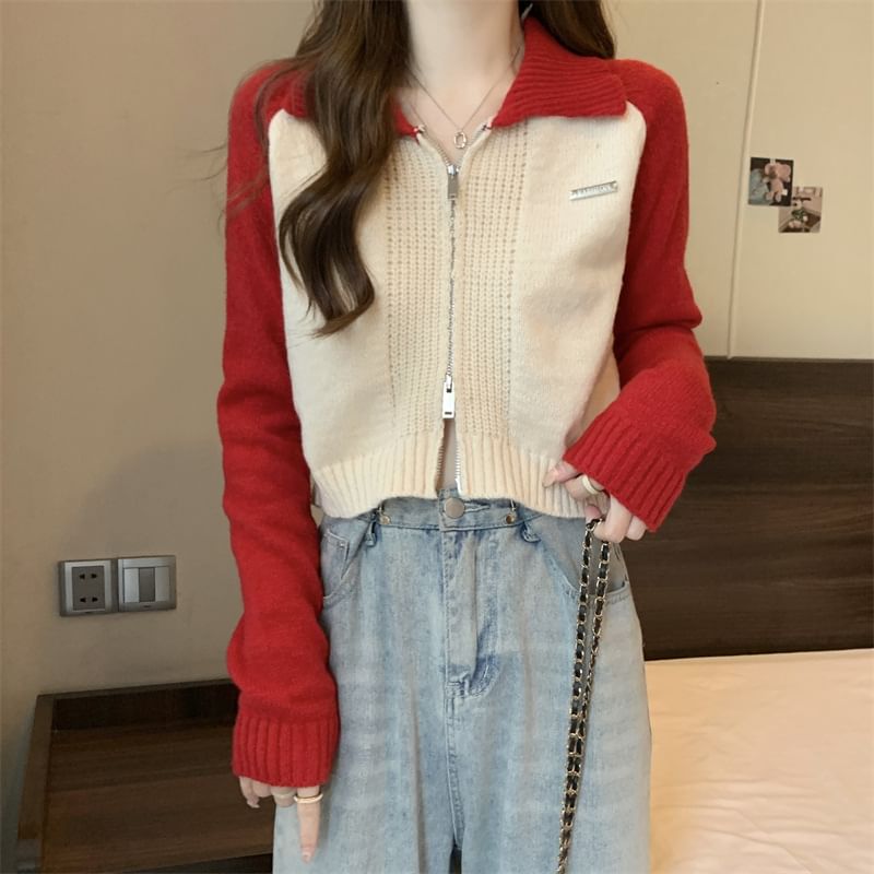 Polo Two-Tone Cardigan Zip