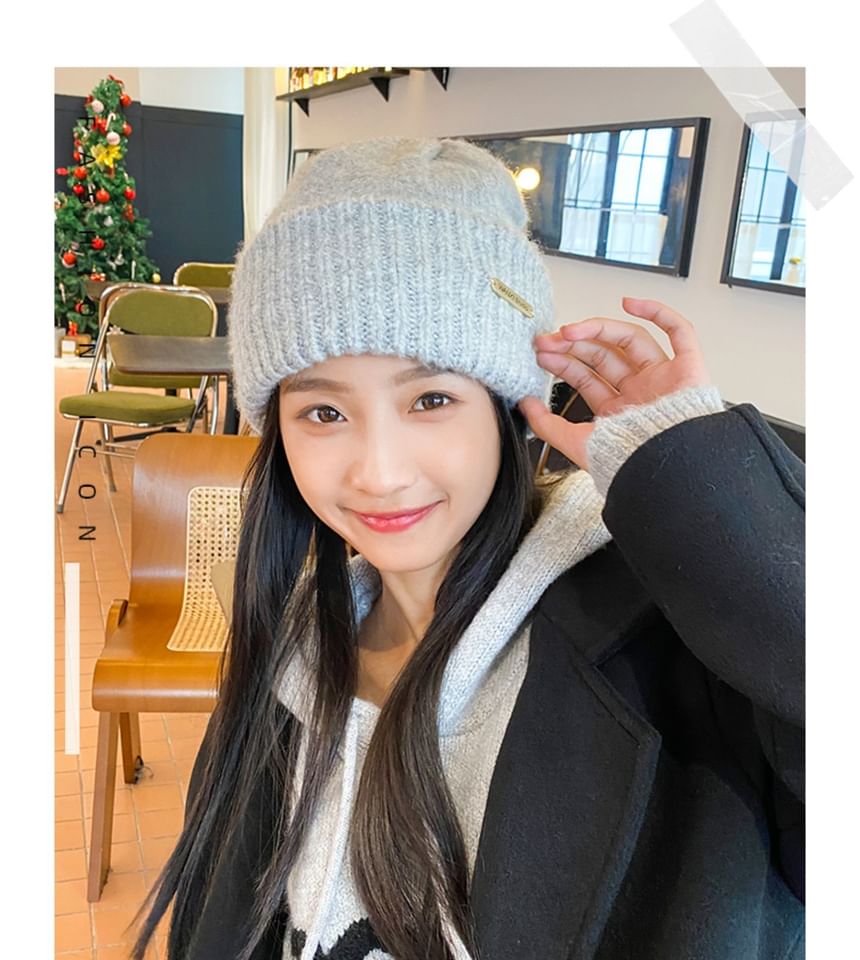 Knit Plain Casual Beanie