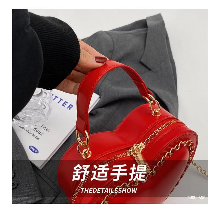 Crossbody Heart Chained Bag