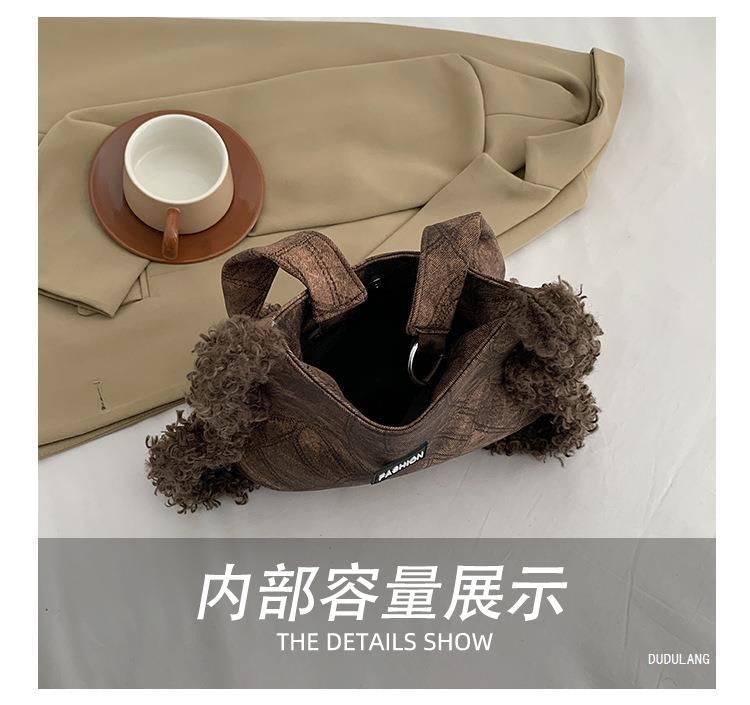 Fluffy Trim Tote Bag Star