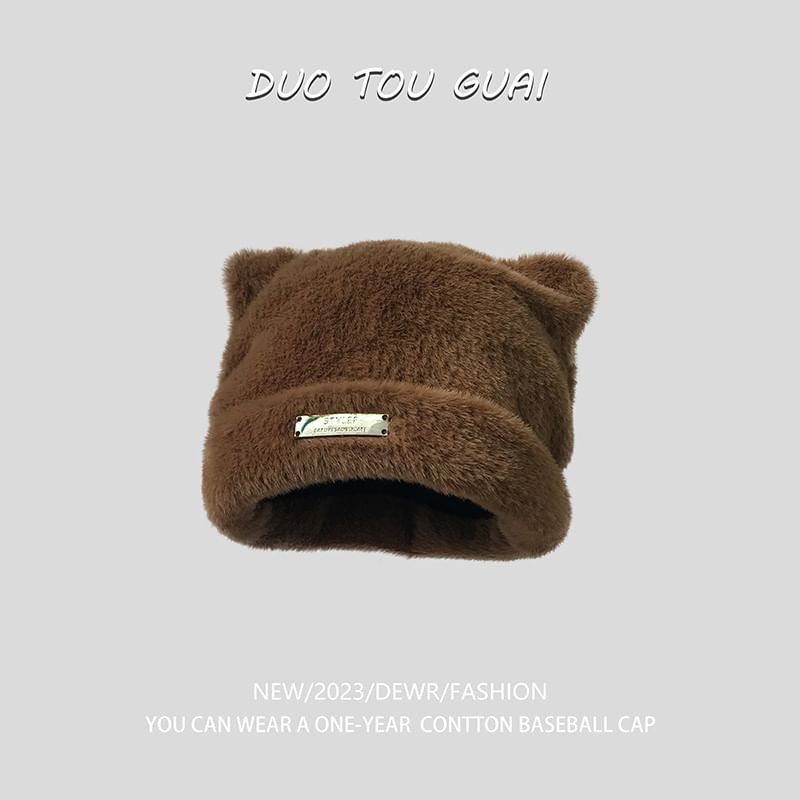 Knit Ear Beanie Applique Cat