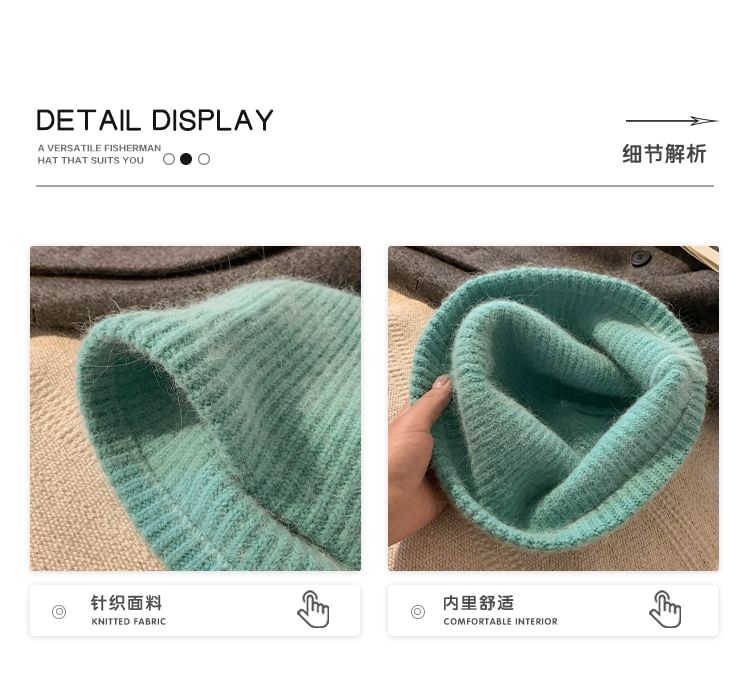 Plain Hat Cloche Knit