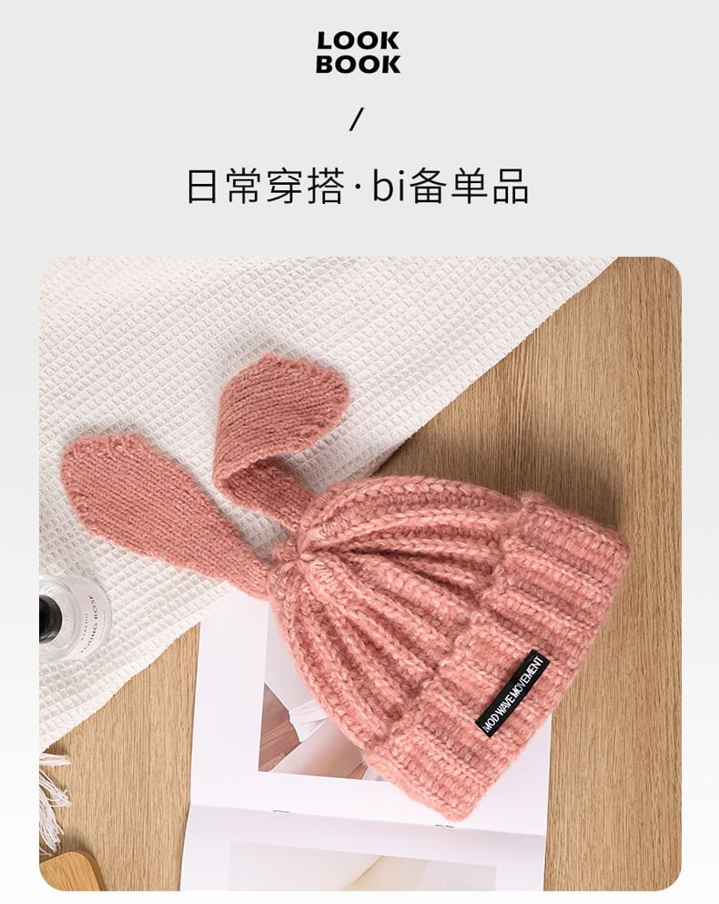 Applique Beanie Lettering Rabbit Knit Ear