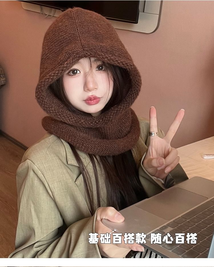 Plain Balaclava Knit