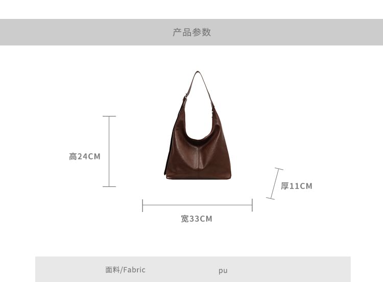 Faux Plain Bag Leather Tote