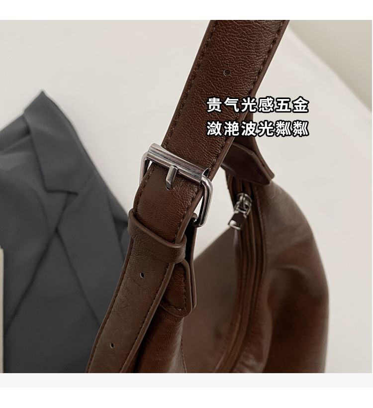 Plain Bag Faux Leather Tote