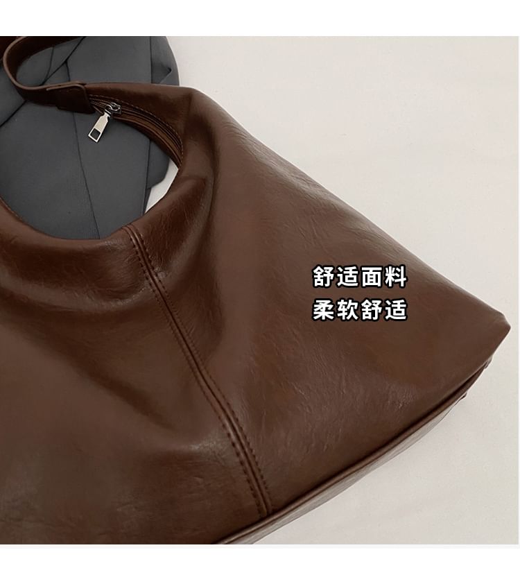 Faux Plain Bag Leather Tote