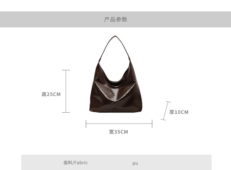 Leather Tote Faux Bag Plain