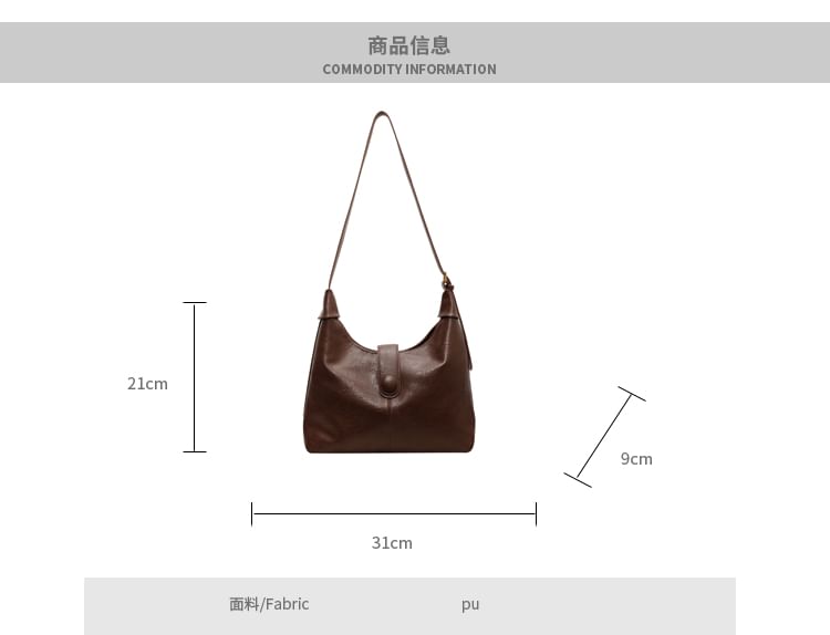 Bag Plain Faux Leather Tote