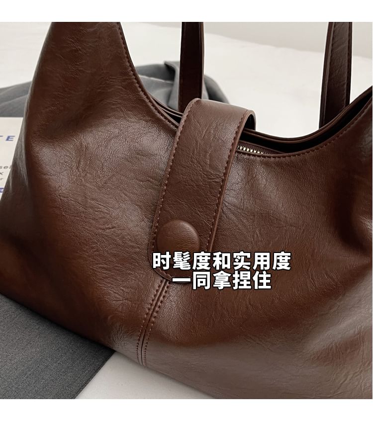 Bag Plain Faux Leather Tote
