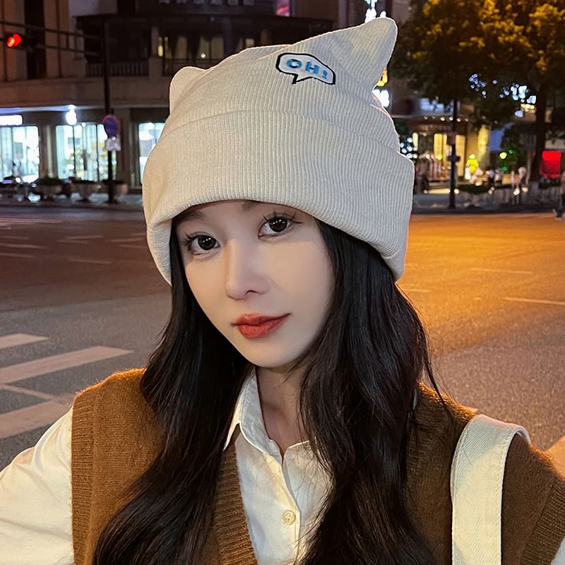 Knit Beanie Ear Embroidered Lettering Cat