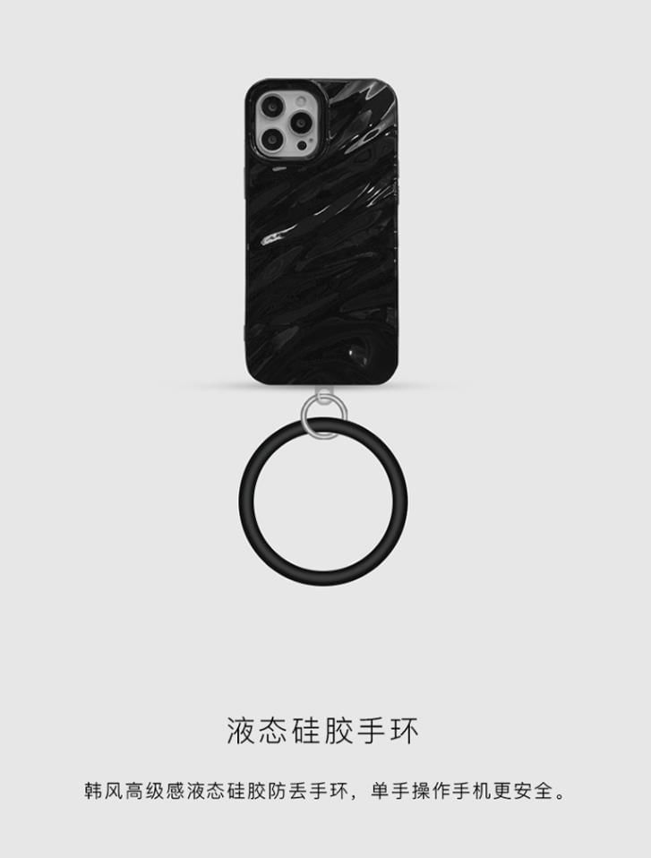 Textured Case Hoop Charm Phone