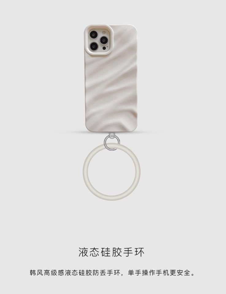 Textured Case Hoop Charm Phone