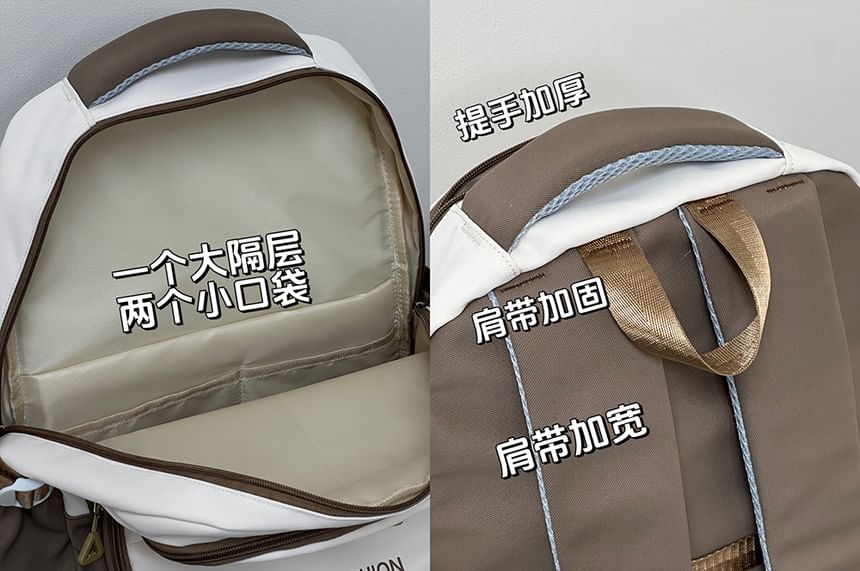 Lettering Print Flap Backpack / Crossbody Tote Bag